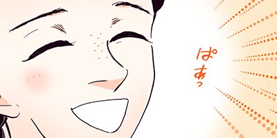 ���ʤ���Τα���������ν�Ϻ������ 205�ڥե륫�顼��