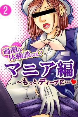 �����θ���