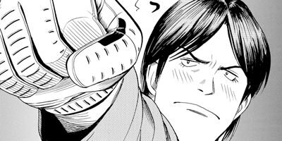 ���å�����ͫ�� ��΢������֥�� 5