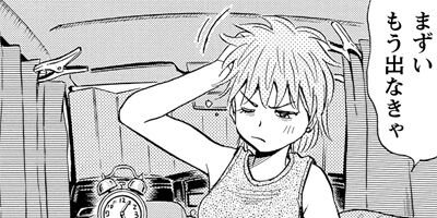 ���å�����ͫ�� ��΢������֥�� 6