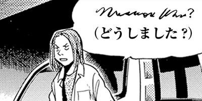 ���å�����ͫ�� ��΢������֥�� 7