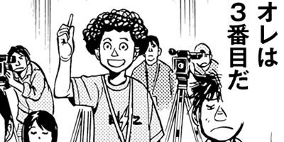 ���å�����ͫ�� ��΢������֥�� 14