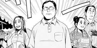 ���å�����ͫ�� ��΢������֥�� 15