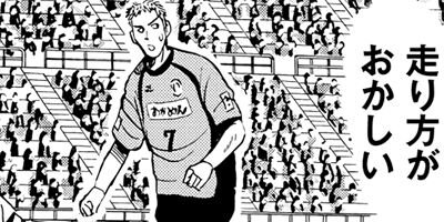 ���å�����ͫ�� ��΢������֥�� 17