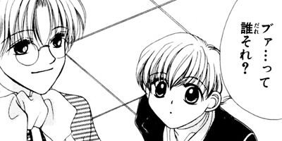 �䤵�������� 2