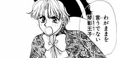 �䤵�������� 4