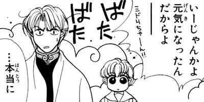 �䤵�������� 7