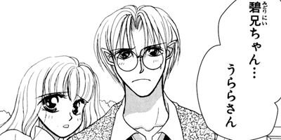 �䤵�������� 8