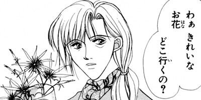 �䤵�������� 11