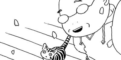 �̤��̤� ǭ�Τ��ޤȻ��Ĥ��� 4