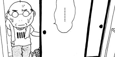 �̤��̤� ǭ�Τ��ޤȻ��Ĥ��� 22