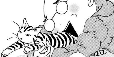 �̤��̤� ǭ�Τ��ޤȻ��Ĥ��� 45