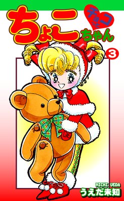 ���祳�äȤ��礳�����