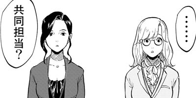 ��ȹ���Black �� White�� 1