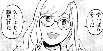 ��ȹ���Black �� White�� 7