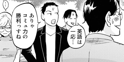 ��ȹ���Black �� White�� 9