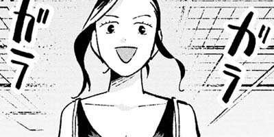 ��ȹ���Black �� White�� 10