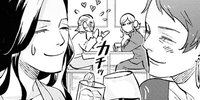 ��ȹ���Black �� White�� 11