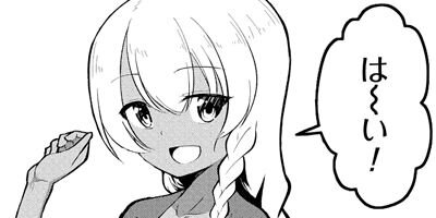 �������β�����Ϥ��Ⱦε�������ͤ�̵�Х饤�� 2