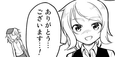 �������β�����Ϥ��Ⱦε�������ͤ�̵�Х饤�� 4