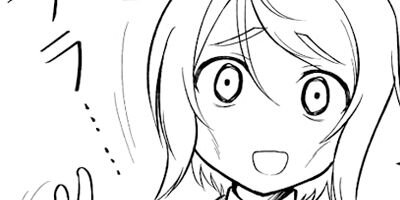 �������β�����Ϥ��Ⱦε�������ͤ�̵�Х饤�� 7