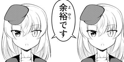 �������β�����Ϥ��Ⱦε�������ͤ�̵�Х饤�� 8