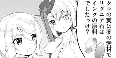 �������β�����Ϥ��Ⱦε�������ͤ�̵�Х饤�� 10