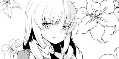 �������β�����Ϥ��Ⱦε�������ͤ�̵�Х饤�� 11