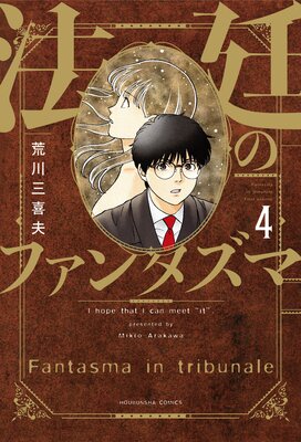 ˡ��Υե��󥿥���