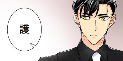 ��ͤϤ��Ĥ⡢���꤮����ޥ�ƥ��å����� 105�ڥե륫�顼��