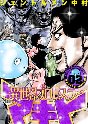 �������ץ��쥹�顼�ޥ��ȡ��������������ޤ��դ������ǡ�