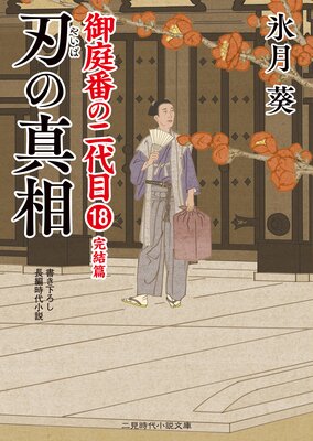 �����֤�������