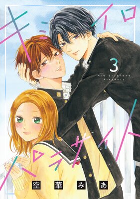 ���ߥ����ѥ饵����