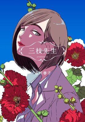 ����������ɽ��