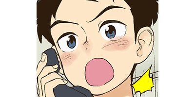 �ڥ󥮥󡦥ϥ��������ڥ��ƥ����� Chapter18�ڥե륫�顼��