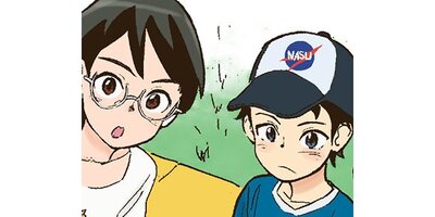 �ڥ󥮥󡦥ϥ��������ڥ��ƥ����� Chapter27�ڥե륫�顼��