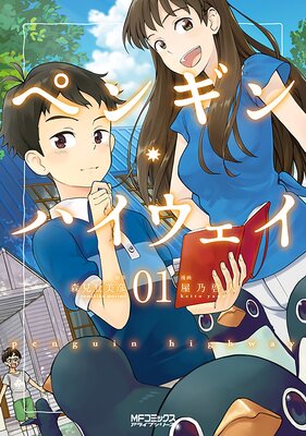 �ڥ󥮥󡦥ϥ��������ڥ��ƥ����ۡڥե륫�顼��