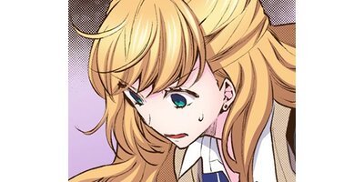 モンスターとペアレント【タテスク】 Chapter51【フルカラー】