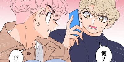 �ͤ����˻ҥ����ɥ� 103�ڥե륫�顼��