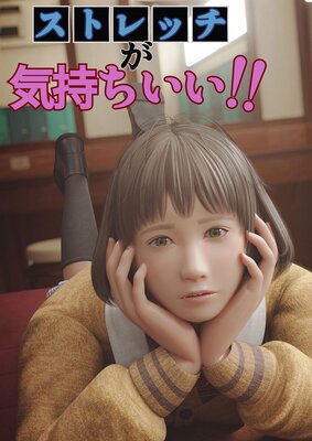 ���ȥ�å�����������������1��ɽ��