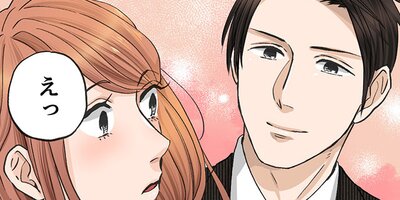 ���륢�ʥ���̲�ꤿ�����⸶ ��ʿ�ԡ��Υܥ���comic�ϡ�20�ˡڥե륫�顼��