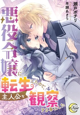 ��������ž�������Τǡ���͸���ѻ�������ˤ���