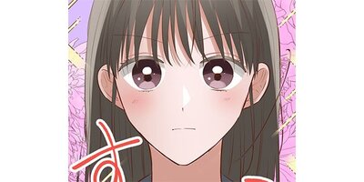 ���������Ϥ���ޤ����� �����Ȼ�ǡ����ˤʤ�ޤǡ��ڥ��ƥ����� ��21�áڥե륫�顼��