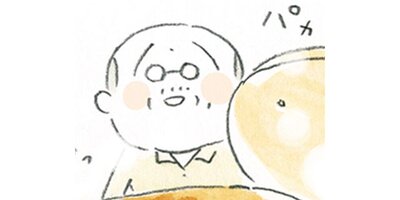 �ͤ��Ȥ��������ڥ��ƥ����� Chapter2�ڥե륫�顼��