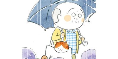 �ͤ��Ȥ��������ڥ��ƥ����� Chapter3�ڥե륫�顼��