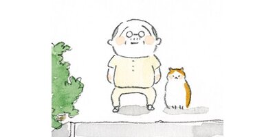 �ͤ��Ȥ��������ڥ��ƥ����� Chapter5�ڥե륫�顼��