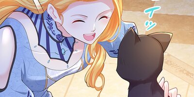 ダメ貴族になりたい公爵令嬢 71【フルカラー】