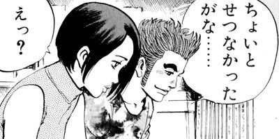 �ӥå�����å� 7