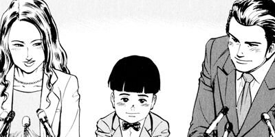 �ӥå�����å� 9