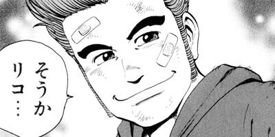 �ӥå�����å� 10